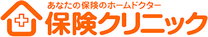 保険クリニック スマーク伊勢崎店